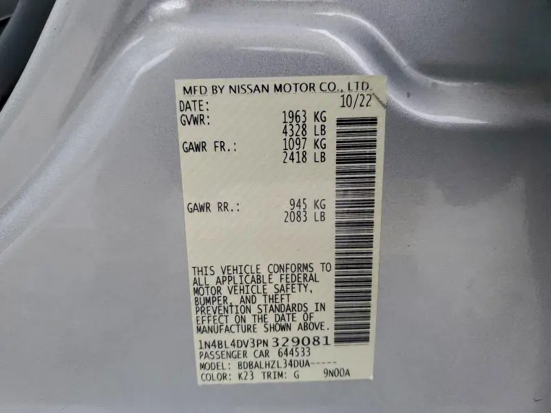 2023 NISSAN ALTIMA 2.5 SV  