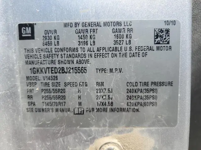 2011 GMC ACADIA DENALI  