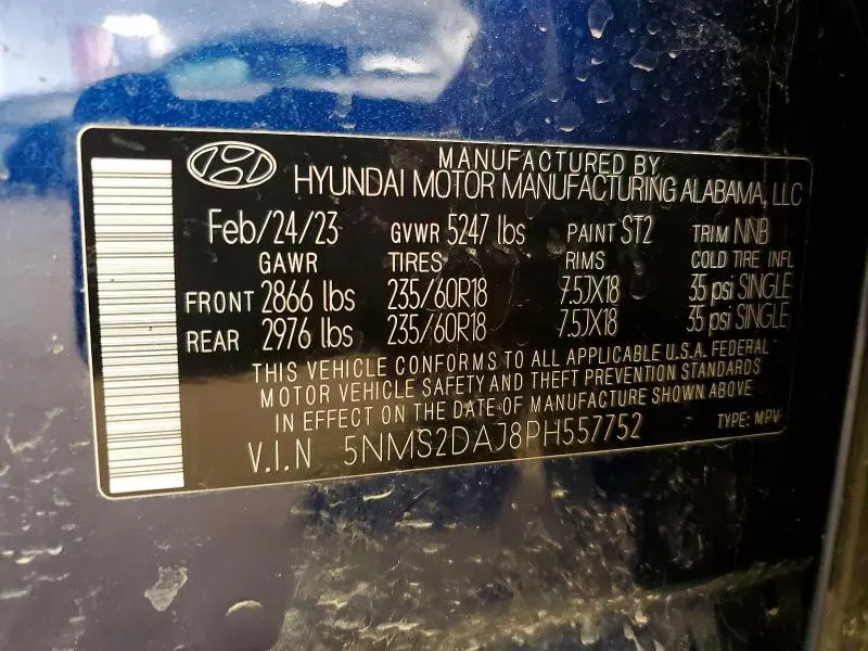 2023 HYUNDAI SANTA FE SEL  