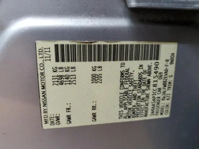 2012 NISSAN MAXIMA S  