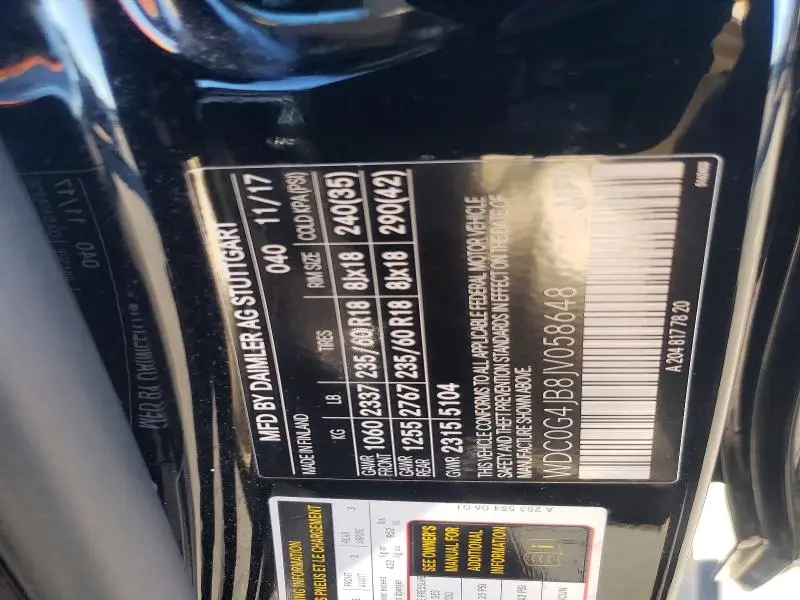 2018 MERCEDES-BENZ GLC 300  