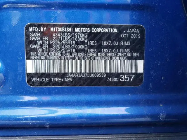 2020 MITSUBISHI OUTLANDER SPORT ES  