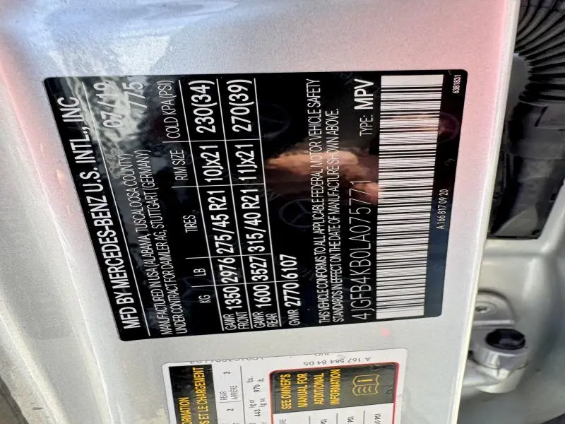 2020 MERCEDES-BENZ GLE 350 4MATIC  