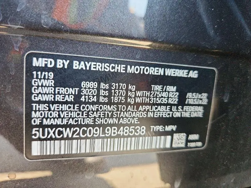 2020 BMW X7 XDRIVE40I  