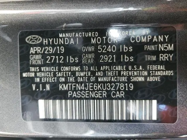 2019 GENESIS G80 BASE  