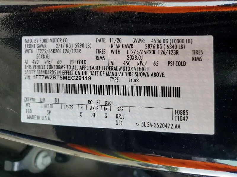 2021 FORD F250 SUPER DUTY  