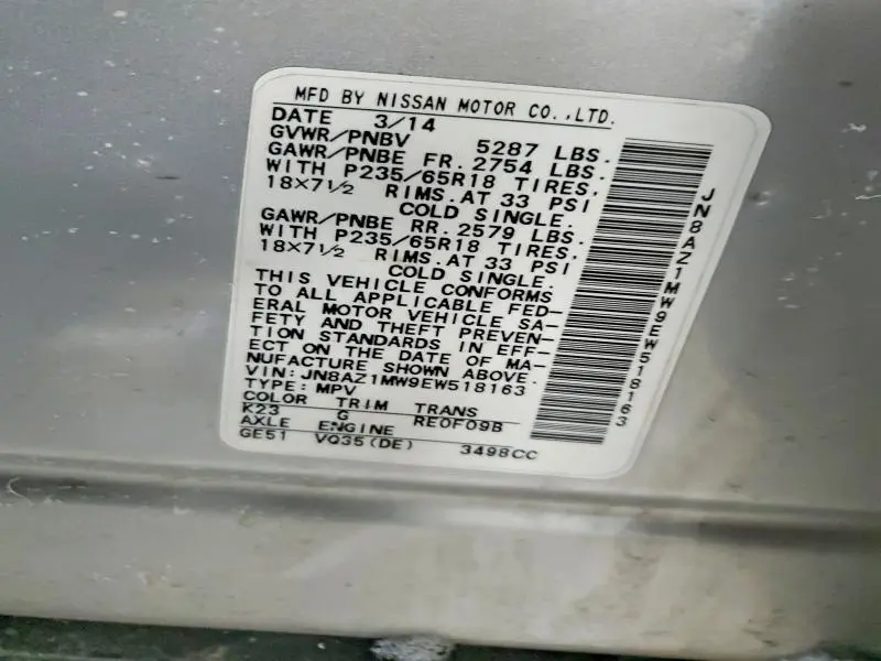 2014 NISSAN MURANO S  