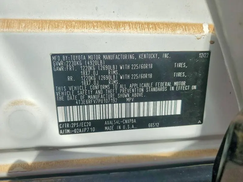 2023 TOYOTA RAV4 XSE  