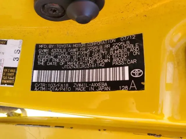 2012 TOYOTA PRIUS V   
