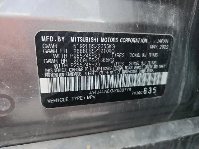 2022 MITSUBISHI OUTLANDER SE  