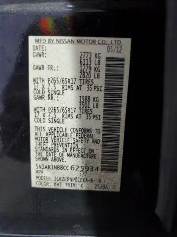 2012 NISSAN PATHFINDER S  