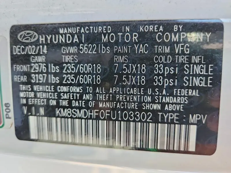 2015 HYUNDAI SANTA FE GLS  