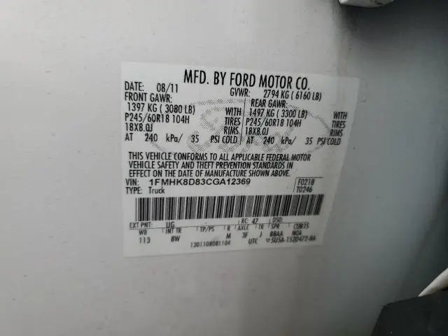 2012 FORD EXPLORER XLT  
