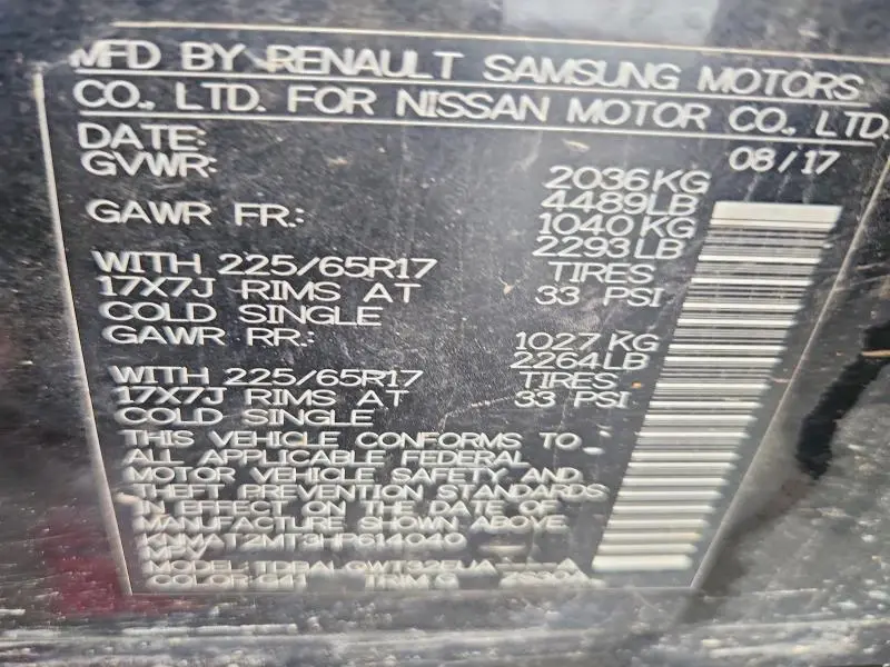 2017 NISSAN ROGUE SV  