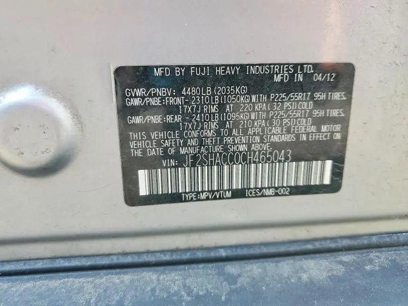 2012 SUBARU FORESTER 2.5X PREMIUM  