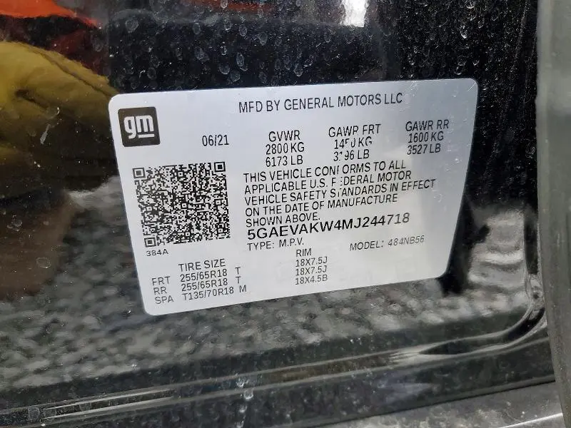 2021 BUICK ENCLAVE ESSENCE  