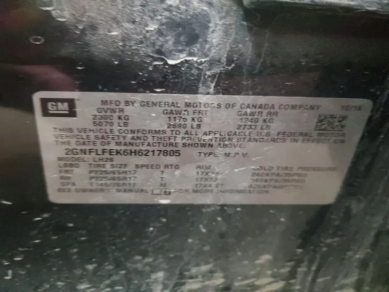 2017 CHEVROLET EQUINOX LT  