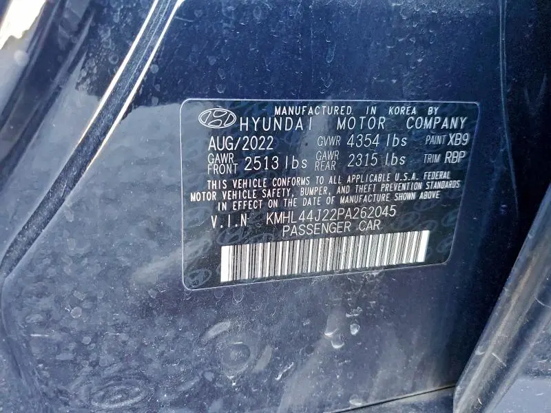 2023 HYUNDAI SONATA SEL PLUS  