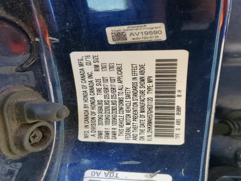 2016 HONDA CR-V EX  