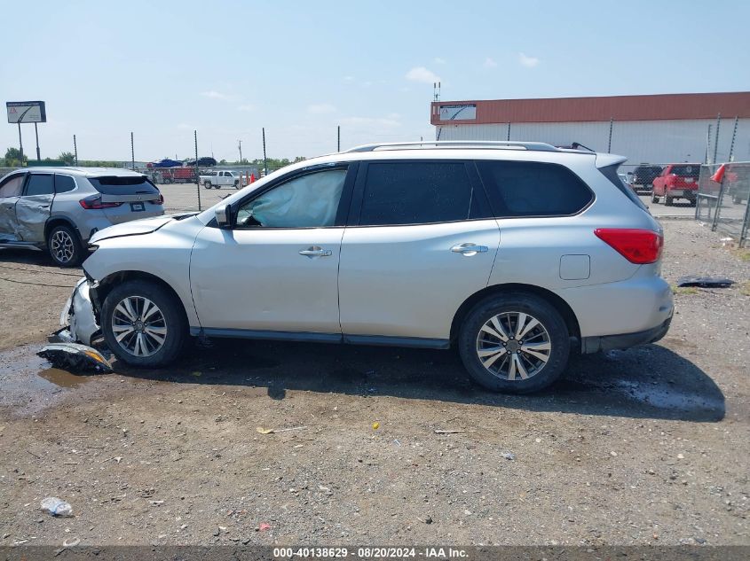 2017 NISSAN PATHFINDER PLATINUM/S/SL/SV