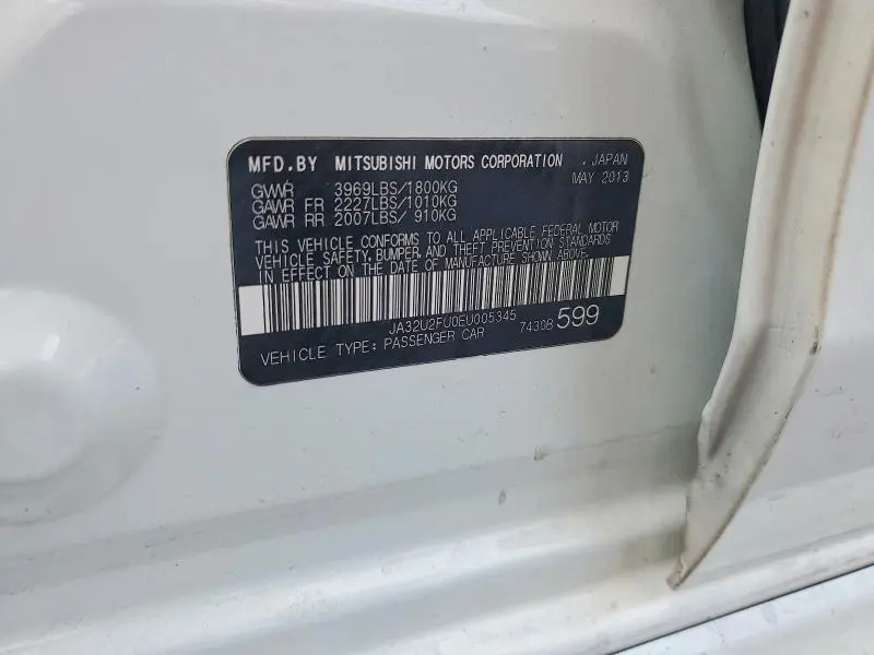 2014 MITSUBISHI LANCER ES/ES SPORT  