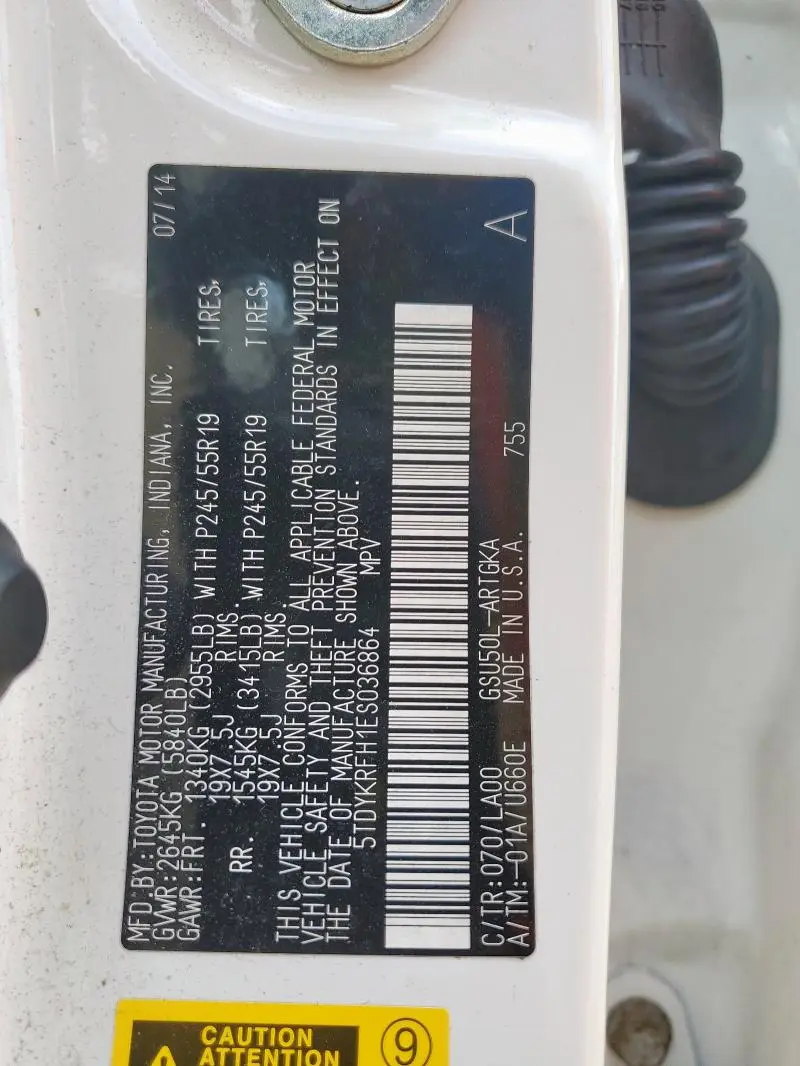 2014 TOYOTA HIGHLANDER LIMITED  