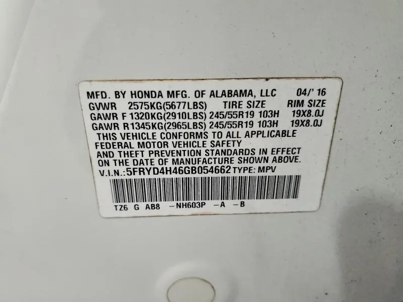 2016 ACURA MDX TECHNOLOGY  