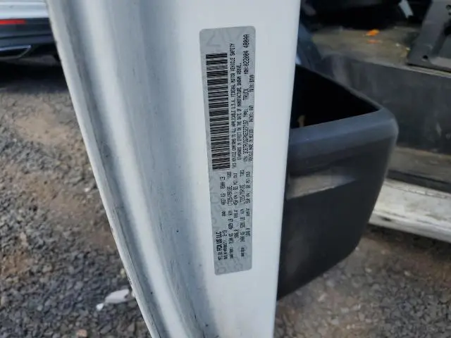 2019 RAM PROMASTER 2500 2500 HIGH  