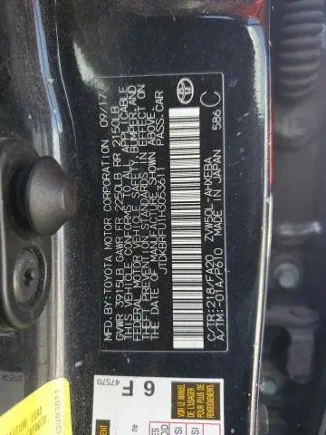 2017 TOYOTA PRIUS   