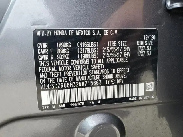 2021 HONDA HR-V LX  