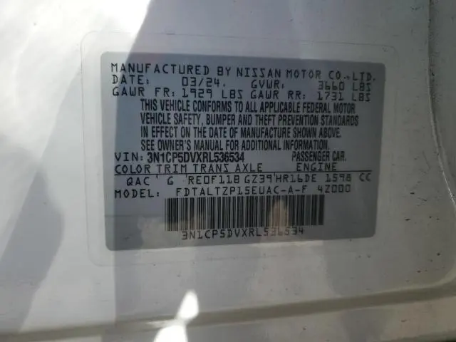 2024 NISSAN KICKS SR  