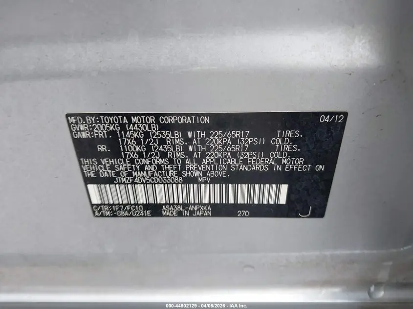 2012 TOYOTA RAV4  