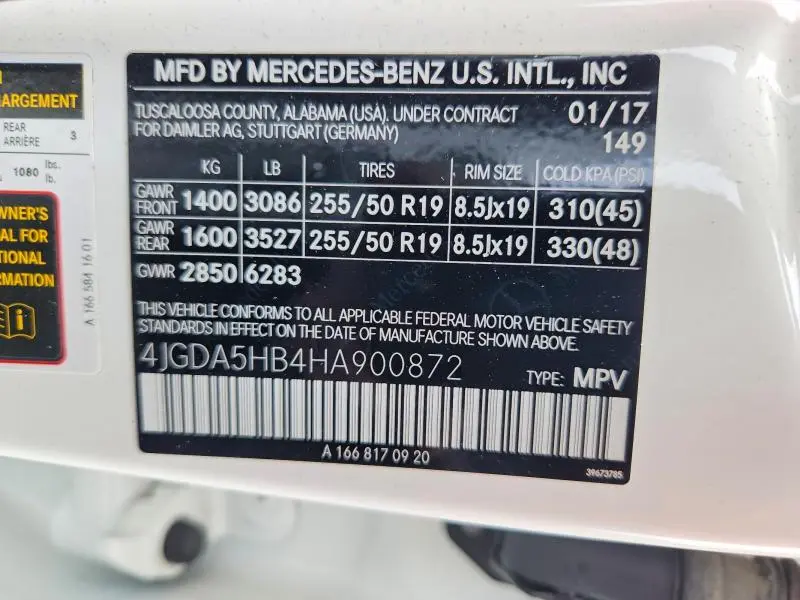 2017 MERCEDES-BENZ GLE 350 4MATIC  