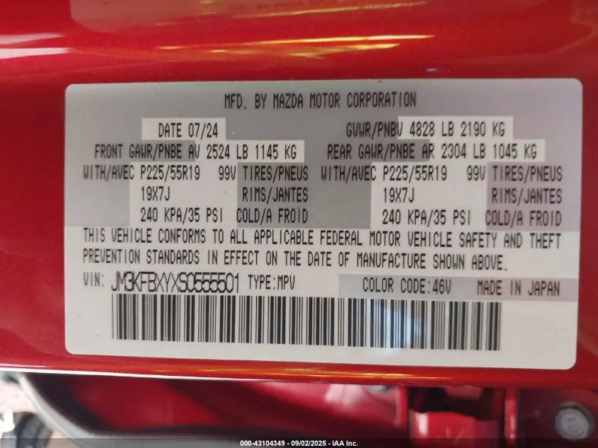 2025 MAZDA CX-5 2.5 TURBO SIGNATURE