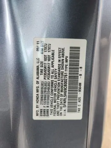 2012 HONDA ODYSSEY EXL  