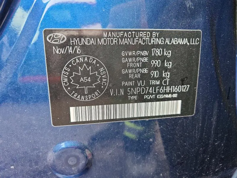 2017 HYUNDAI ELANTRA SE  