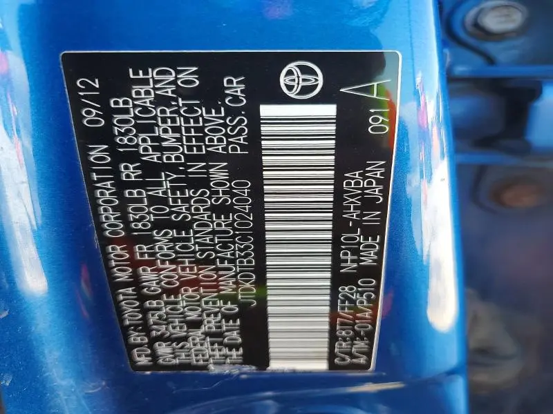 2012 TOYOTA PRIUS C TWO  