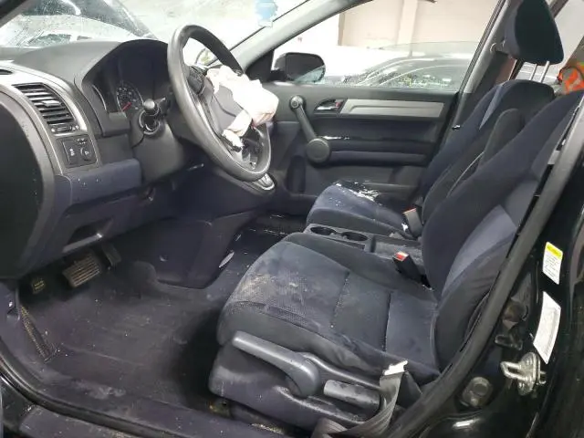 2010 HONDA CR-V EX  