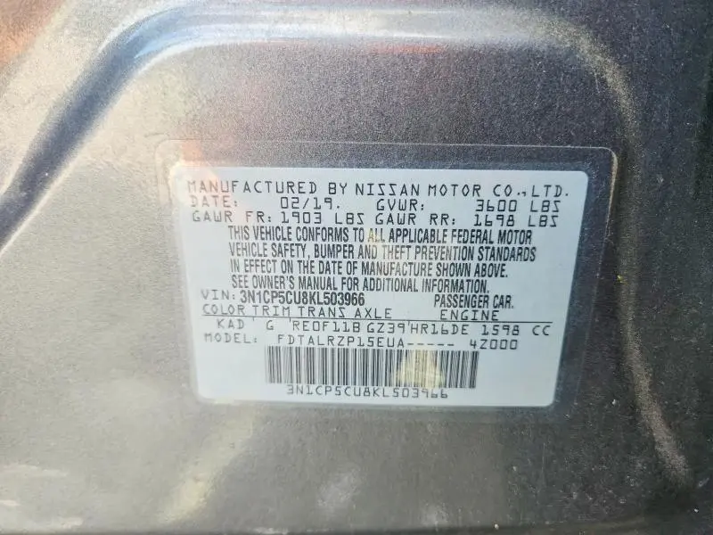 2019 NISSAN KICKS S  