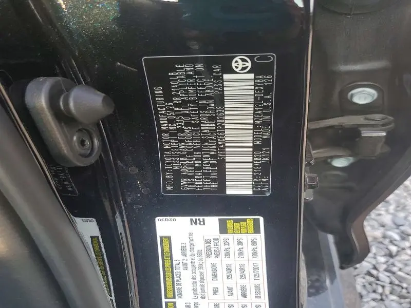 2026 TOYOTA COROLLA XSE  
