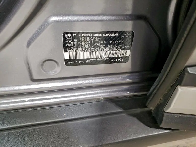 2019 MITSUBISHI OUTLANDER ES  