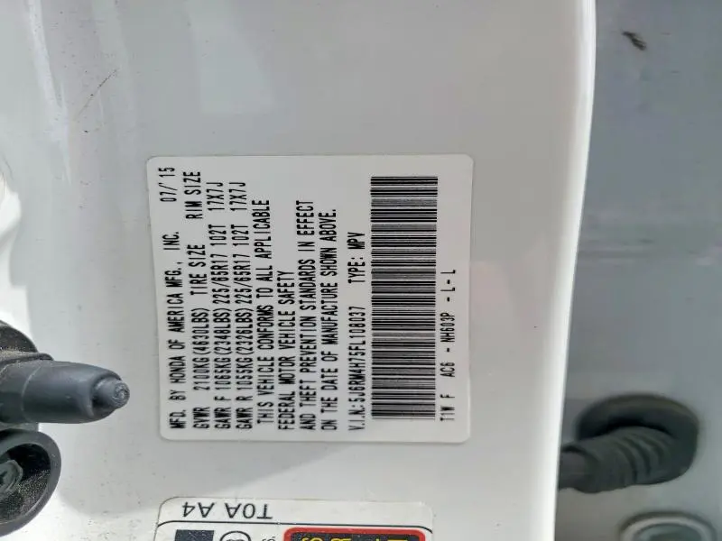 2015 HONDA CR-V EXL  