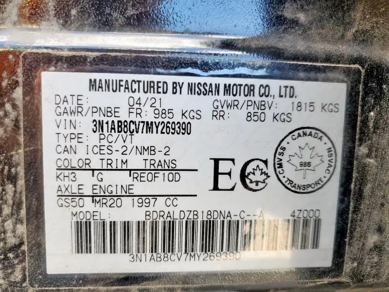 2021 NISSAN SENTRA SV  
