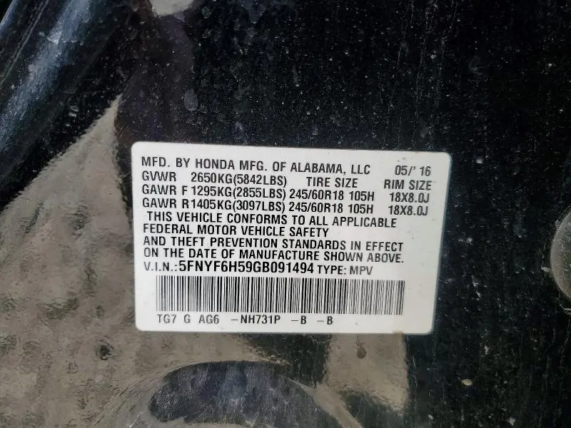 2016 HONDA PILOT EXL  