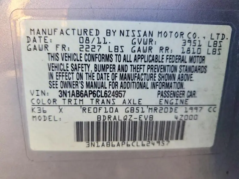 2012 NISSAN SENTRA 2.0  