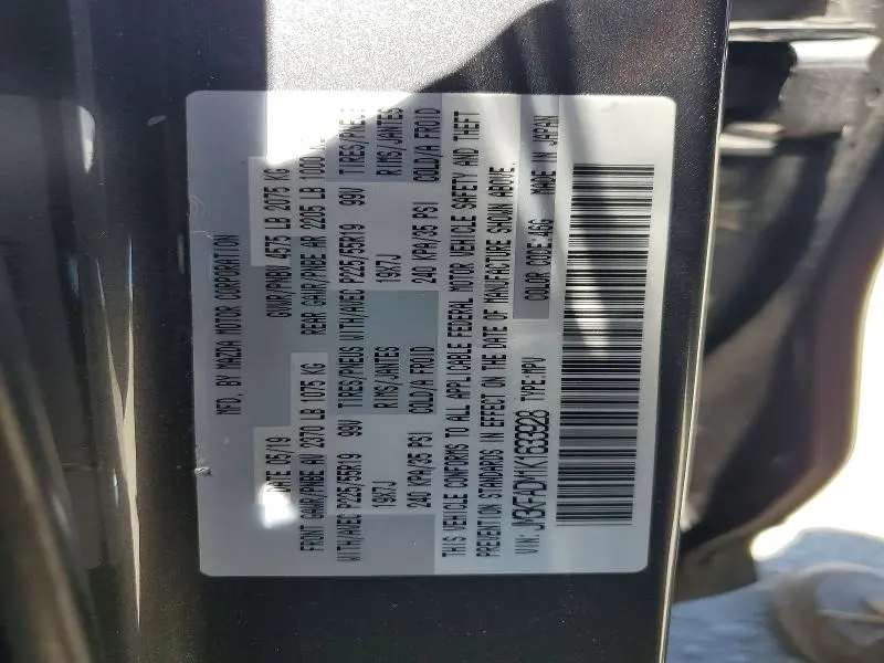 2019 MAZDA CX-5 GRAND TOURING  