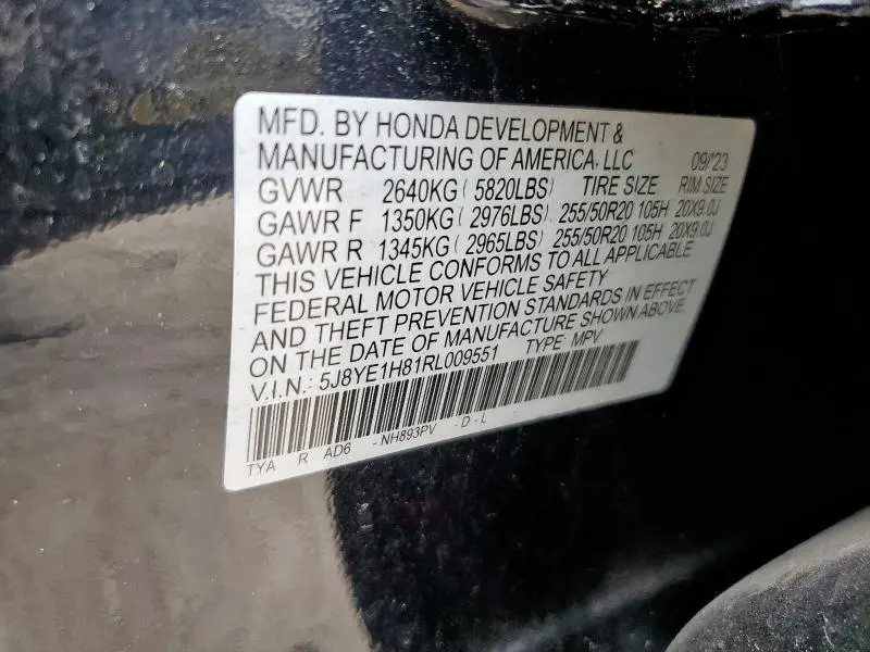 2024 ACURA MDX ADVANCE  