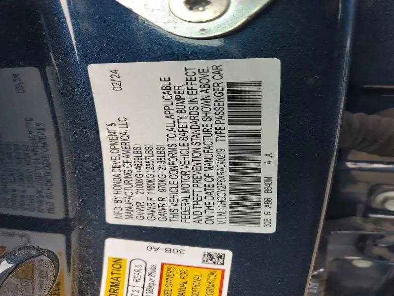 2024 HONDA ACCORD HYBRID EXL  