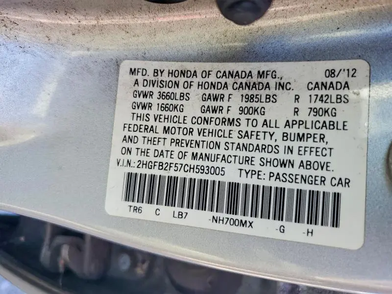 2012 HONDA CIVIC LX  