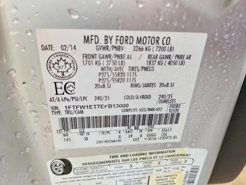 2014 FORD F150 SUPERCREW  